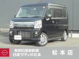 日産 NV100クリッパーリオ 660cc 660 G ハイルーフ 4WD