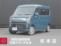 日産 クリッパーリオ 660cc 660 G ハイルーフ 4WD