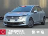 日産 ノート 1200cc 1.2 X