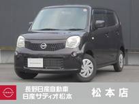 日産 モコ 660cc 660 S FOUR 4WD