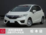 ホンダ フィット 1300cc 1.3 13G Fパッケージ