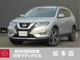 日産 エクストレイル 2000cc 2.0 20Xi 2列車 4WD