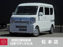 日産 クリッパー 660cc 660 GX ハイルーフ 4WD 届出済未使用車　エマージェンシーブレーキ
