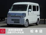 日産 クリッパー 660cc 660 GX ハイルーフ 4WD 届出済未使用車　エマージェンシーブレーキ