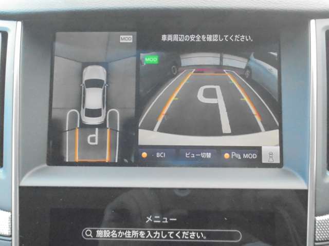 複数画像6