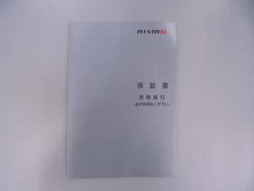 複数画像37