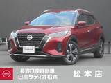 日産 キックス 1200cc 1.2 X (e-POWER)