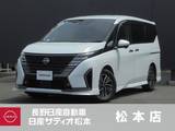 日産 セレナ 1400cc 1.4 e-POWER ハイウェイスターV 防水シート