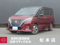 日産 セレナ 1200cc 1.2 e-POWER ハイウェイスター V