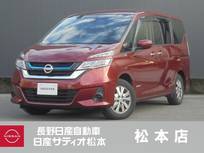 日産 セレナ 1200cc 1.2 e-POWER XV