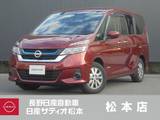 日産 セレナ 1200cc 1.2 e-POWER XV