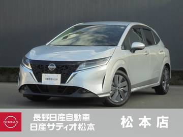 1.2 X 寒冷地仕様