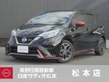 日産 ノート 1200cc 1.2 NISMO レカロシート