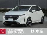 日産 ノートオーラ 1200cc 1.2 G FOUR レザーエディション 4WD