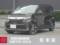 ダイハツ ムーヴ 660cc 660 カスタム RS ハイパー SAIII