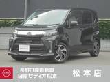 ダイハツ ムーヴ 660cc 660 カスタム RS ハイパー SAIII