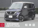 日産 ルークス 660cc 660 ハイウェイスターX