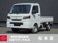 日産 クリッパートラック 660cc 660 DX 4WD