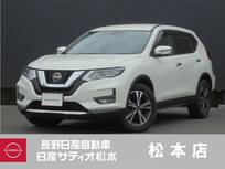 日産 エクストレイル 2000cc 2.0 20Xi 2列車 4WD