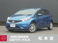 日産 ノート 1200cc 1.2 X DIG-S