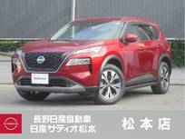 日産 エクストレイル 1500cc 1.5 X e-4ORCE 4WD