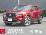 日産 エクストレイル 1500cc 1.5 X e-4ORCE 4WD