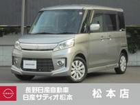 スズキ スペーシア 660cc 660 カスタム XS 4WD