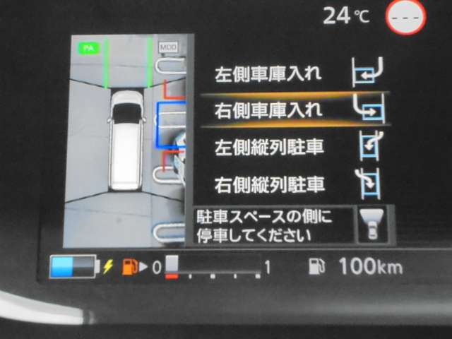 複数画像9
