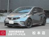 日産 ノート 1600cc 1.6 NISMO S