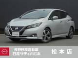 日産 リーフ G