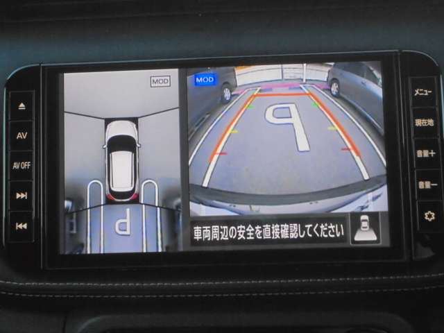 複数画像11