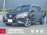 日産 キックス 1200cc 1.2 X (e-POWER)