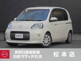 トヨタ ポルテ 1500cc 1.5 F