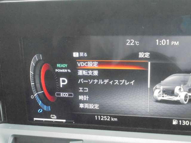 複数画像15