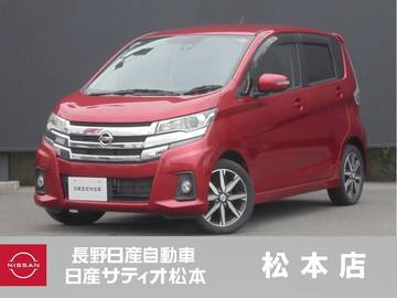 660 ハイウェイスターGターボ 4WD