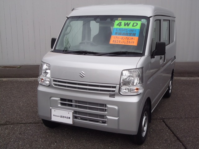 松本日産自動車株式会社 日産ギャラリー岡谷カーランド 長野県 エブリイ スズキの在庫詳細から中古車を探す 日産公式中古車検索サイト