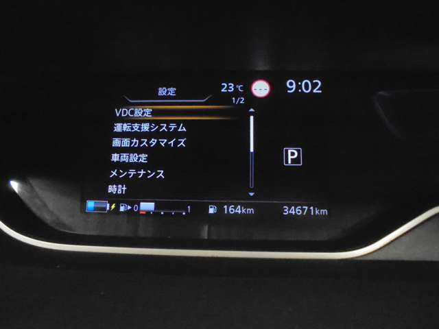 複数画像15