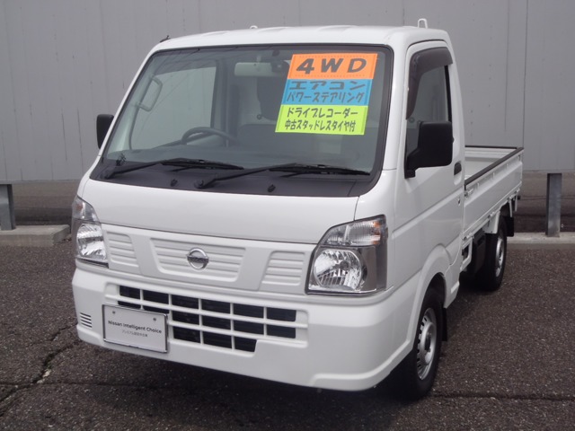 松本日産自動車株式会社 長野県 在庫一覧 日産公式中古車検索サイト