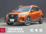 日産 キックス 1200cc 1.2 X (e-POWER)