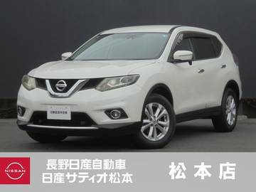 2.0 20X エマージェンシーブレーキパッケージ 3列車 4WD