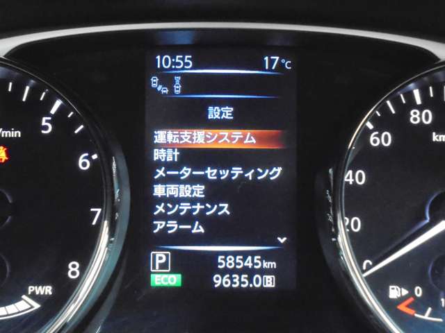 複数画像12