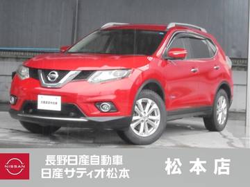 2.0 20X ハイブリッド エマージェンシーブレーキパッケージ 4WD