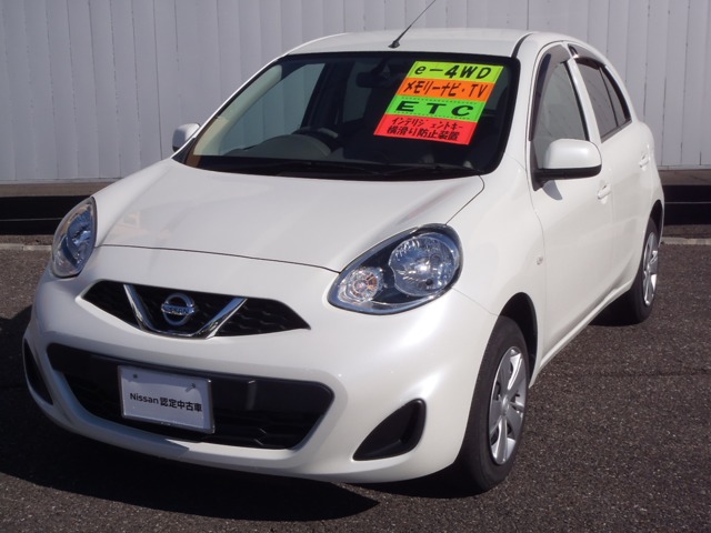松本日産自動車株式会社 日産ギャラリー岡谷カーランド 長野県 マーチ 日産の在庫詳細から中古車を探す 日産公式中古車検索サイト