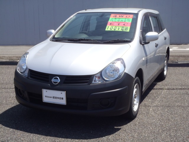 松本日産自動車株式会社 日産ギャラリー岡谷カーランド 長野県 Ad 日産の在庫詳細から中古車を探す 日産公式中古車検索サイト