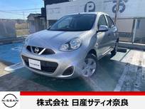 日産 マーチ 1200cc 1.2 S 社外ナビ・バックカメラ・ETC・エマブレ