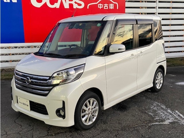 松本日産自動車株式会社 飯田カーランド 長野県 デイズルークス 日産の在庫詳細から中古車を探す 日産公式中古車検索サイト