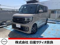 日産 ルークス 660cc 660 ハイウェイスターX プロパイロット エディション プロパイロット・オーディオレス・LEDヘッ