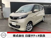 日産 デイズ 660cc 660 X メモリーナビ・ドラレコ