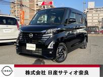 日産 ルークス 660cc 660 ハイウェイスターX メモリーナビアラウンドビューモニター
