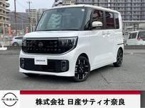 日産 ルークス 660cc 660 ハイウェイスターGターボ プロパイロットエディションインフォテイメ